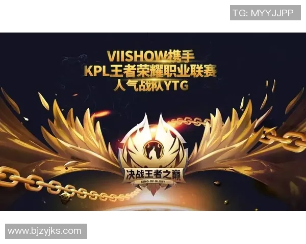 王者荣耀最新节奏排行榜公布BLG战队荣登第十名引发热议