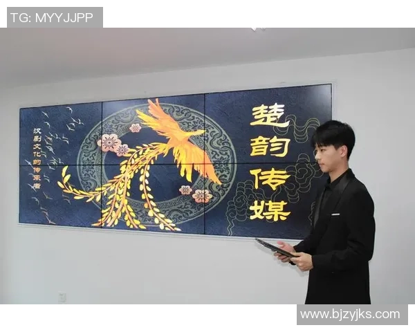 武汉音乐学院：引领音乐教育创新与艺术发展新风潮